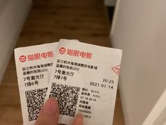 -北大资源博雅城