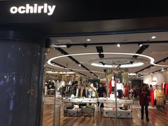 -ochirly(龙之梦购物中心店)
