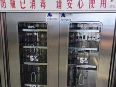 -红星前进面包牛奶公司(五道口购物中心店)