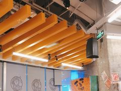 -怂火锅厂(海口国贸店)