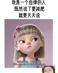 -Lily纤美·科技减脂中心