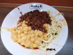 -花市豌杂面(民生路店)