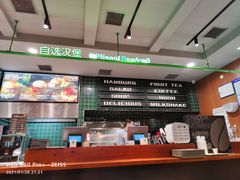 -魏斯理汉堡(西安沣东吾悦店)