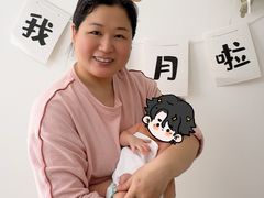 -鲸励母婴月嫂(望京店)