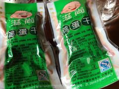-张博士茗茶馆(外滩店)