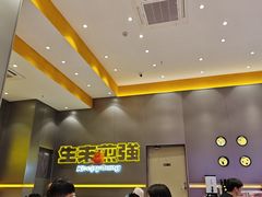 -小杨生煎(深圳岗厦北店)