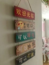 -Y.F 美妆美体工作室