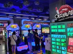 -明日世界电玩城(之心城店)