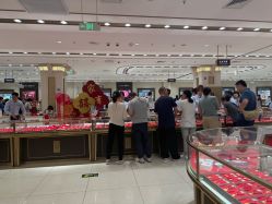 点击看大图 -菜百首饰店(总店)
