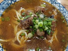 -庆蓉云·庆云面(双林店)