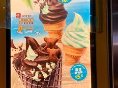 -麦当劳(沙田中心商场店)