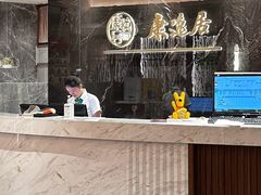 -康逸居·始于2002(海安店)