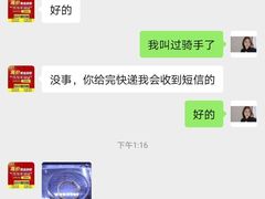 -百金通黄金回收首饰定制维修(珠江路总部)