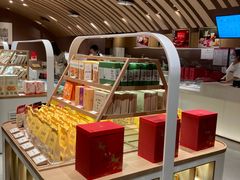 -老鼎丰糕点铺子(国贸商城店)