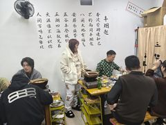 -丰烟起(象兴路店)