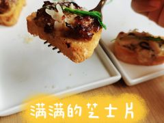 -必胜客(康华路店)