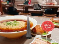 红汤面-松鹤楼面馆(港汇店)