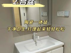 -居丽装饰空间设计(总部)