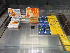 -好利来(上海虹桥新天地Lab主题店)