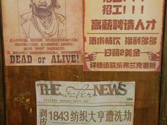 -暴风岛沉浸式体验馆(百联世纪店)