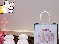 -一杯潮茶(西街店)