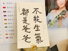 -白箱照相馆·外拍