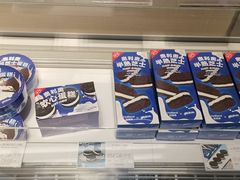 -好利来(八里庄店)