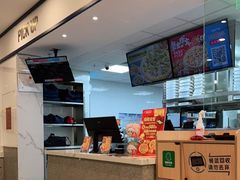 -达美乐比萨(兴海大道店)