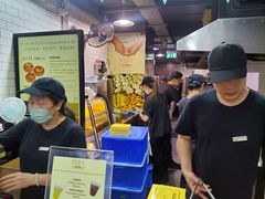 -安德鲁饼店(总店)