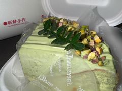 -君之狮子山·轻糖烘焙(松江印象城店)