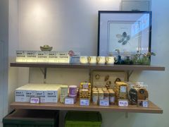 -野上麦田(中贸广场店)