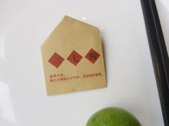 -黔蘑菇四季餐厅(观山湖店)