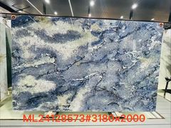 -红星美凯龙北京至尊MALL(东四环中路店)