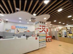 -汉翔书法丨书法·美术·硬笔·国画(五道口校区)