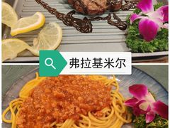 -卢布里西餐厅(总店)