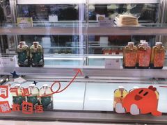 -奈雪的茶(优特汇店)