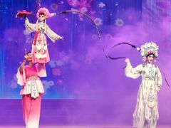 -芙蓉国粹·川剧秀
