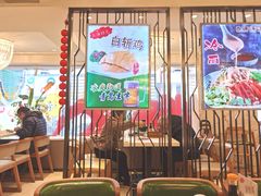 -泰康食品(南京东路店)