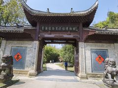 -景德镇古窑民俗博览区