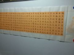 -卡吉诺动物奶油生日蛋糕(蓝堡湾店)