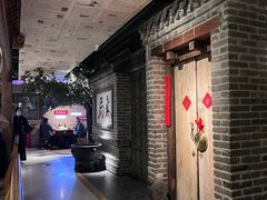 -局气 烤鸭·北京菜(光华路店)