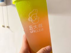 -丘大叔柠檬茶(来福士广场分店)