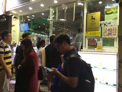 -松记糖水店(铜锣湾分店)