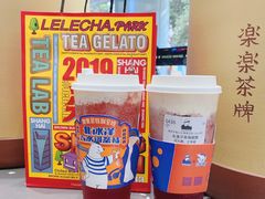 -LELECHA乐乐茶(新街口大洋店)
