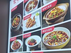 -宏宴·新京菜(望京店)