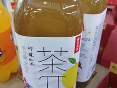 茶派-清和传家饺子(龙泉道物美店)