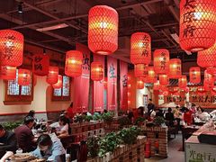 -山四砂锅(钟楼街店)