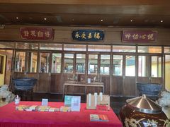 大堂-那家小馆•北京菜•烤鸭(香山店)