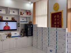 -靓芙泉专研痘痘肌