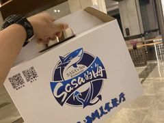 -Sasa的海(蜈支洲岛后海店)